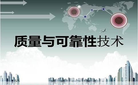 技术服务